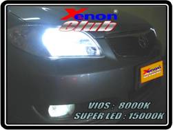 คลิกภาพเพื่อขยาย Xenon HID  by Xenon Club